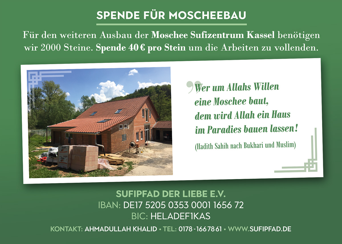 Flyer Spendenaktion Rasenmühle